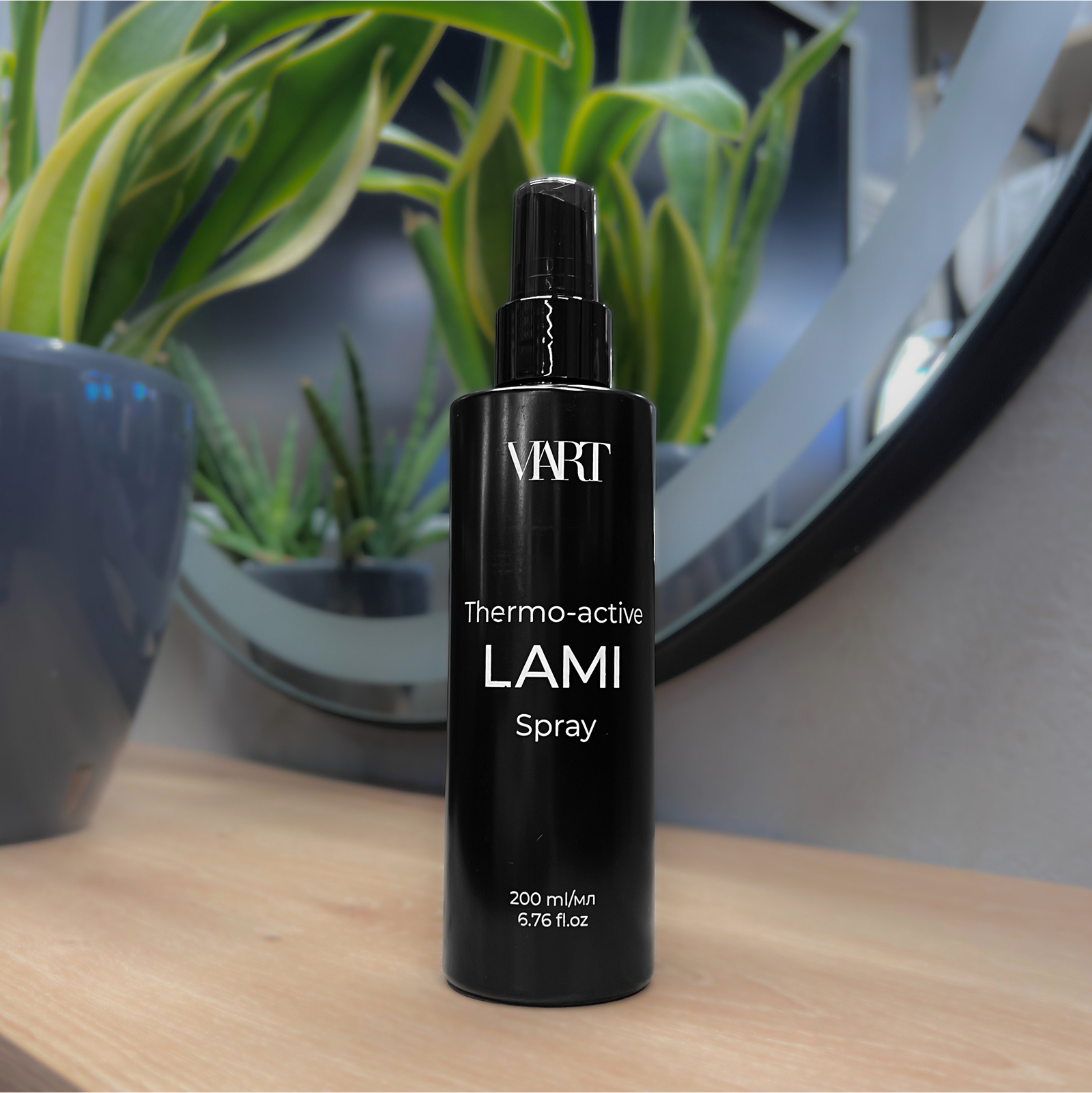 LAMI SPRAY 200ml - Зображення 2